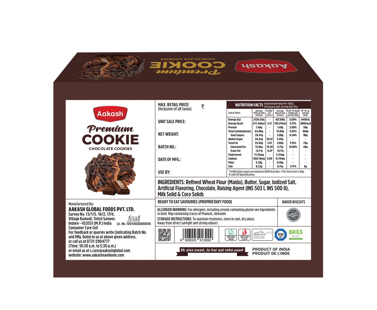 Chocolate Cookies 200gm