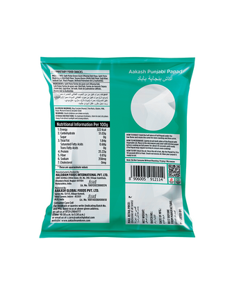 Aakash Punjabi Papad (200g)