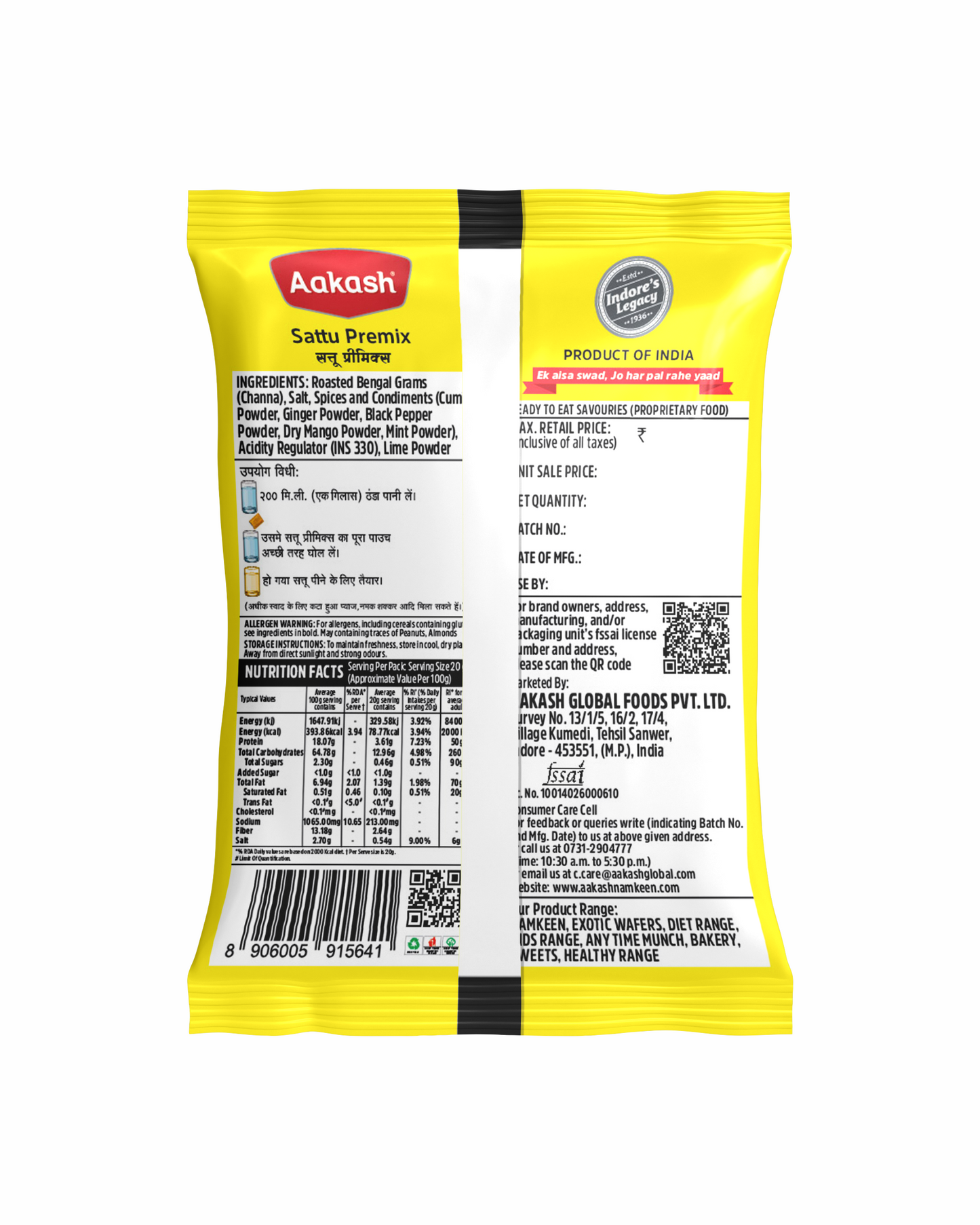 Aakash Sattu Premix (Pack of 10)