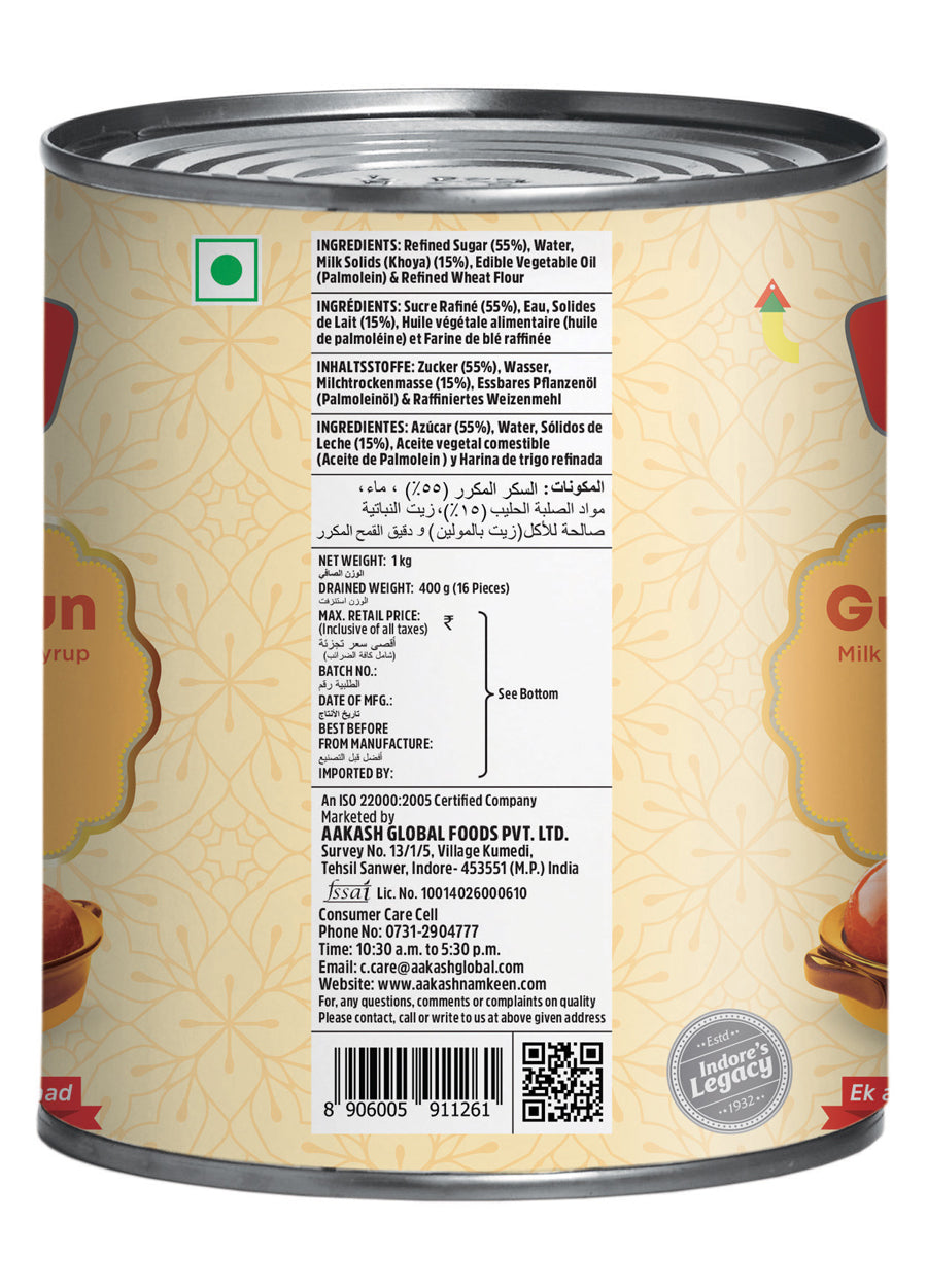 Gulab Jamun