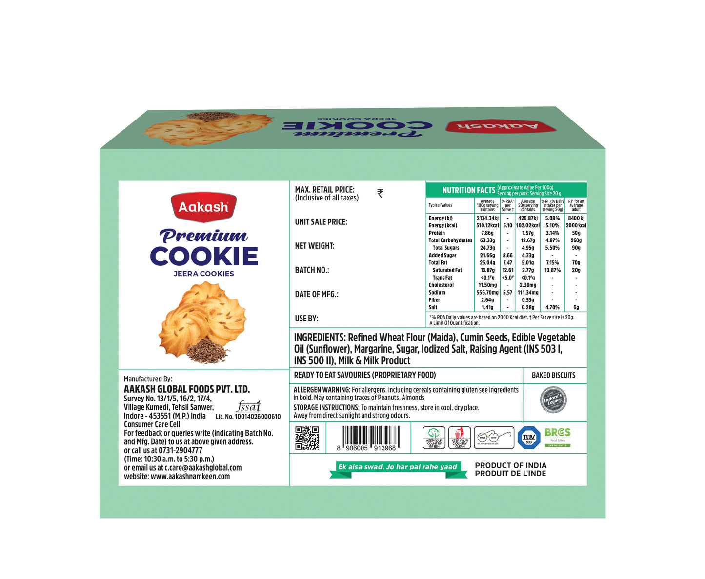 Jeera Cookies 250gm