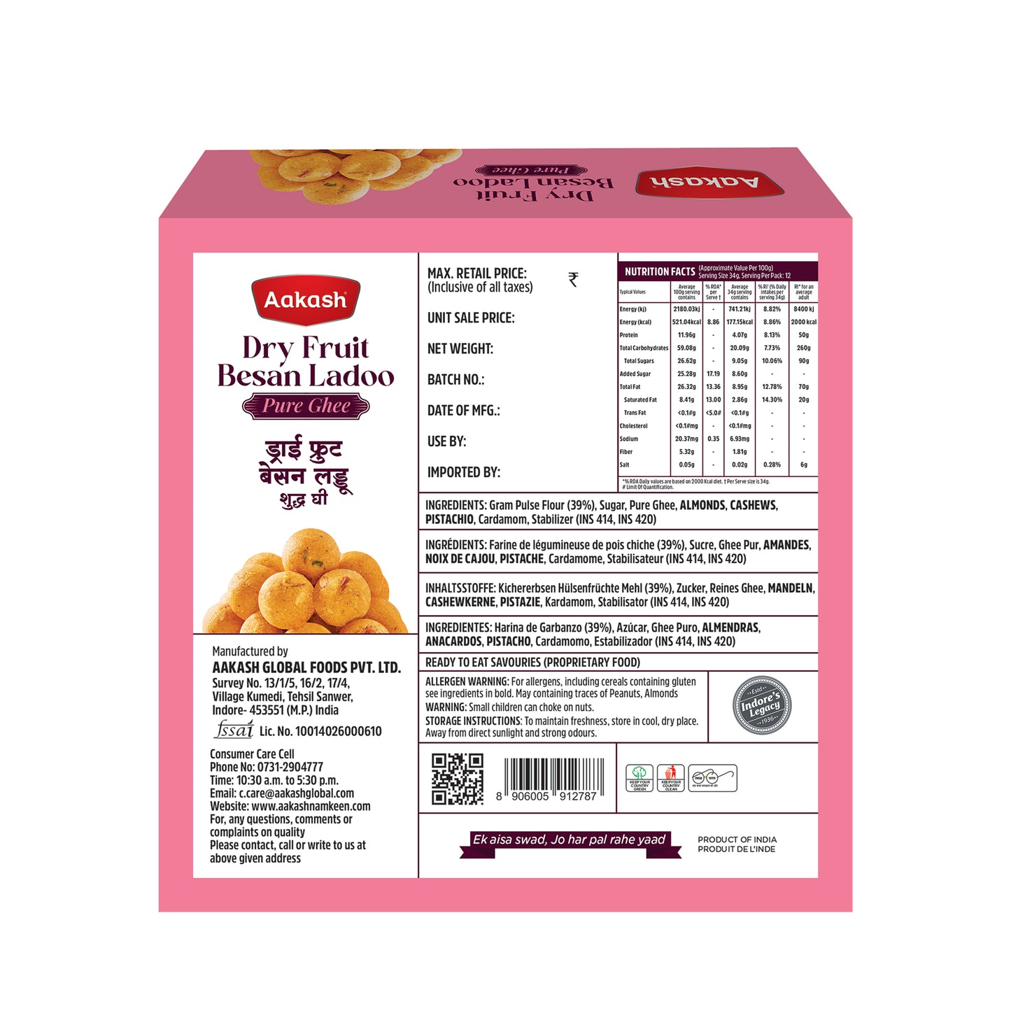 Dry Fruit Besan Ladoo Pure Ghee Combo(Pack of 2)