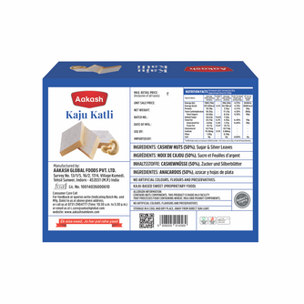 Aakash Kaju Katli 200g