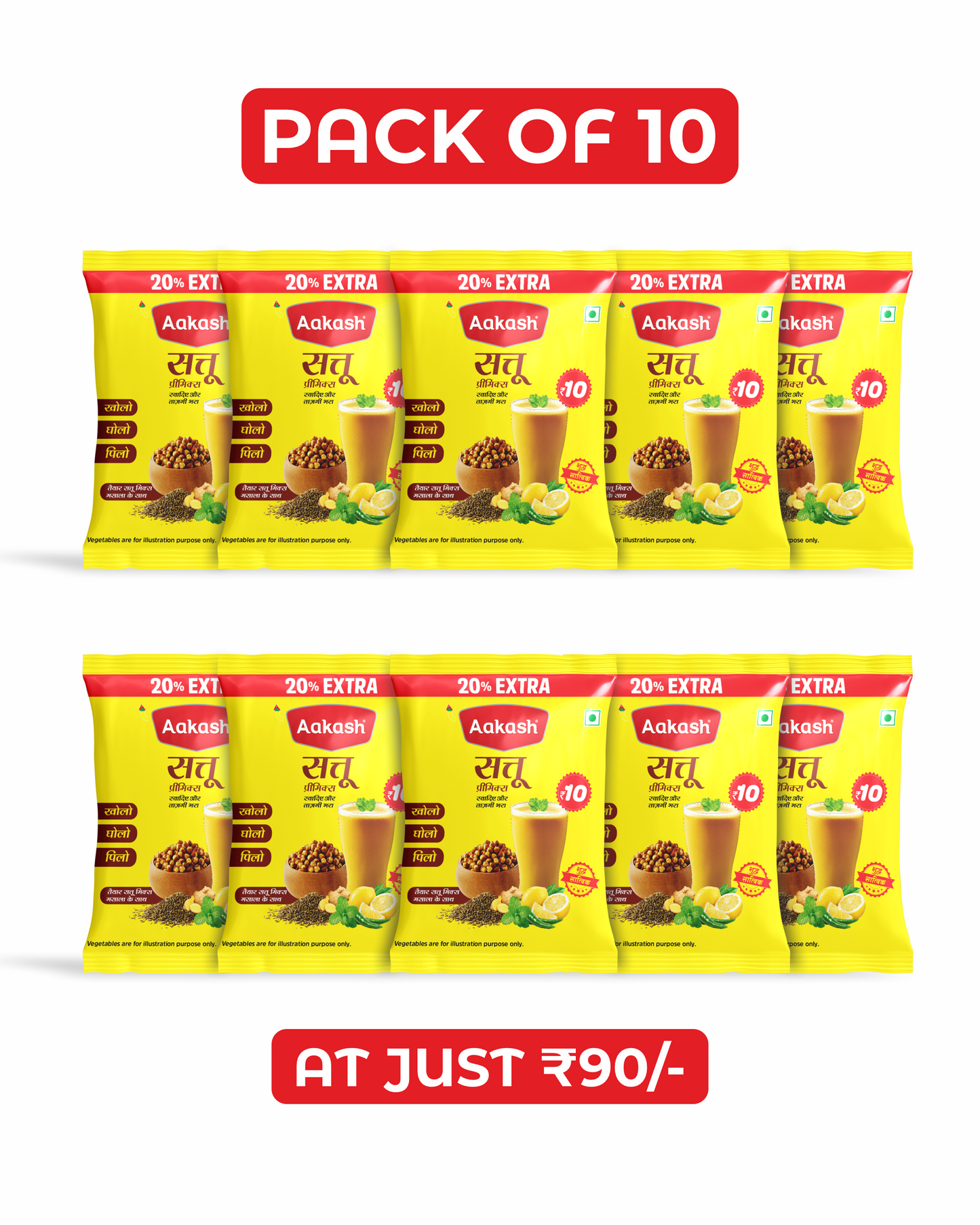 Aakash Sattu Premix (Pack of 10)